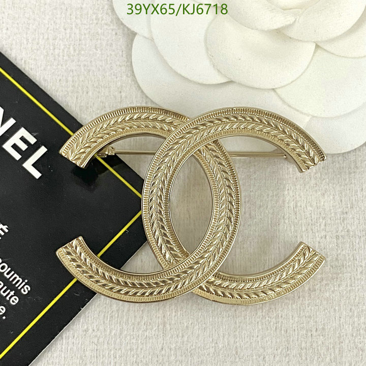 Chanel-Jewelry Code: KJ6718 $: 39USD