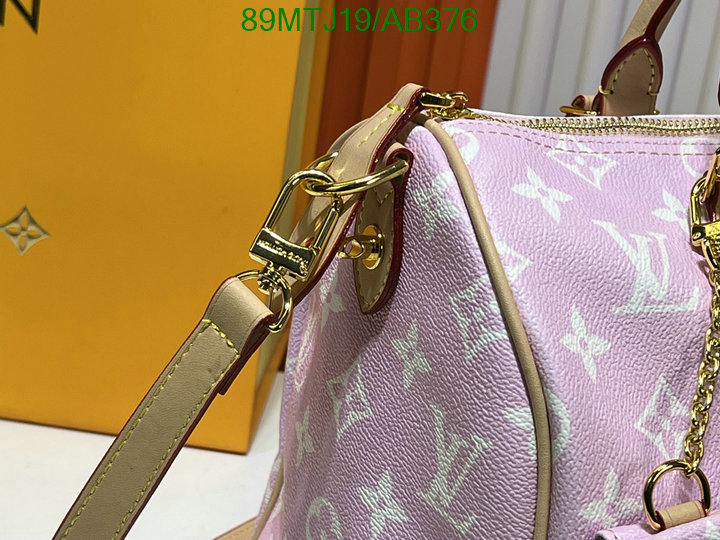 LV-Bag-4A Quality Code: AB376 $: 89USD