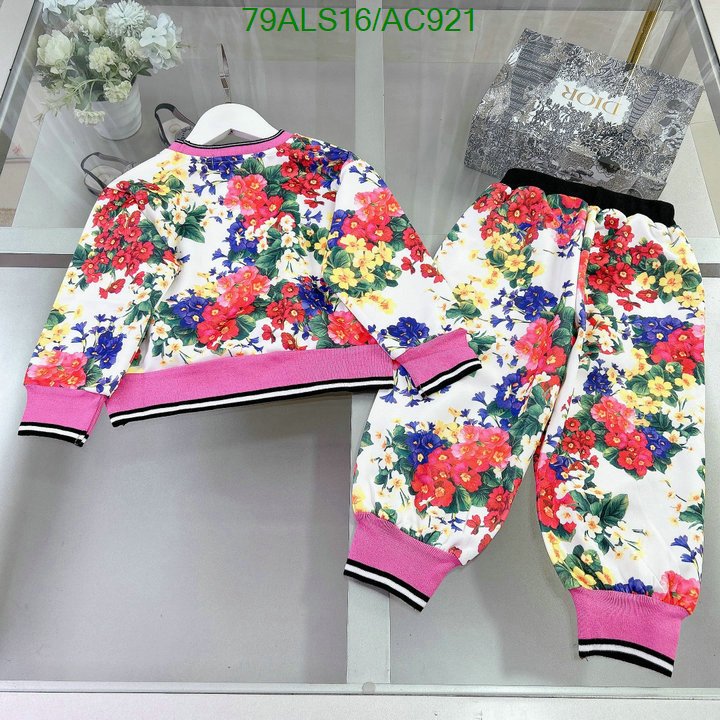 D&G-Kids clothing Code: AC921 $: 79USD