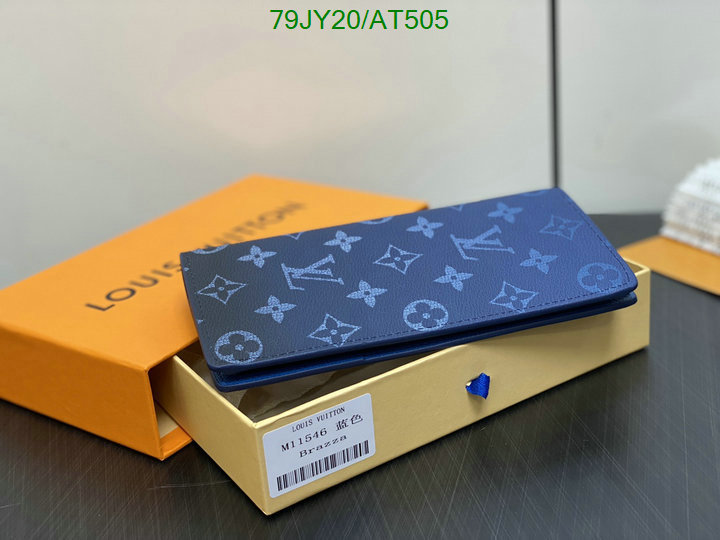 LV-Wallet Mirror Quality Code: AT505 $: 79USD