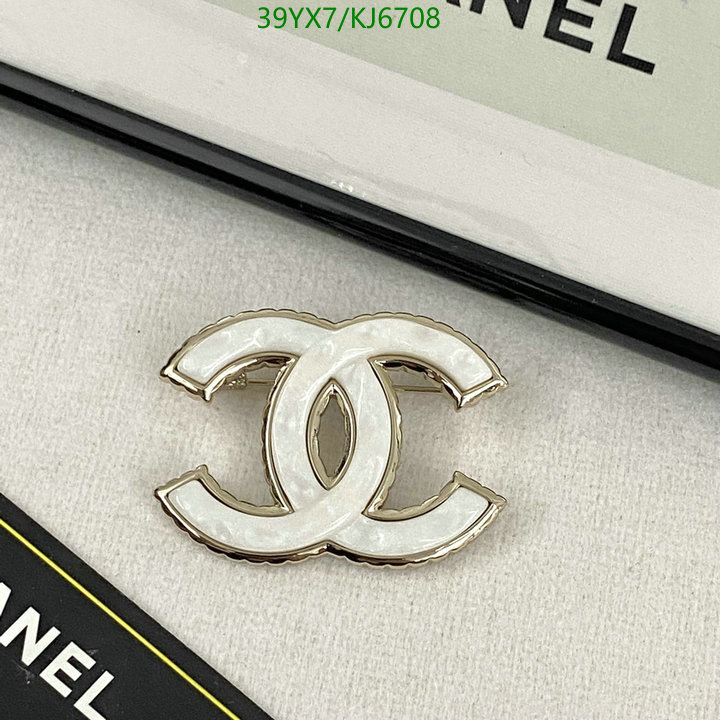 Chanel-Jewelry Code: KJ6708 $: 39USD