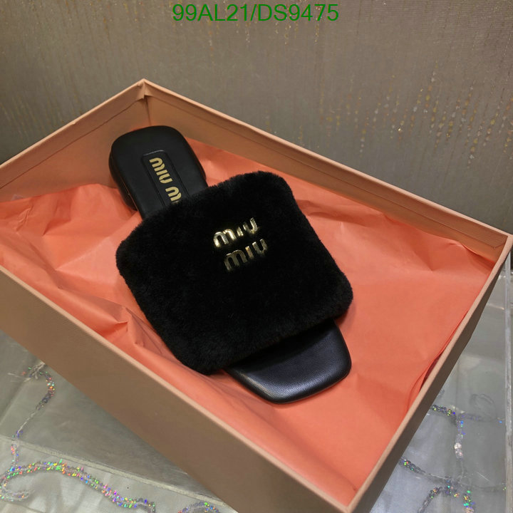 Miu Miu-Women Shoes Code: DS9475 $: 99USD