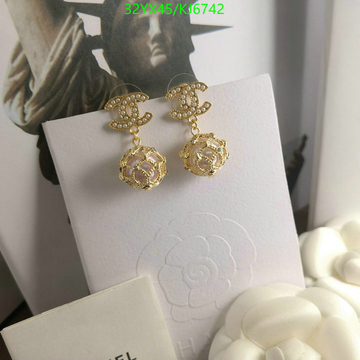 Chanel-Jewelry Code: KJ6742 $: 32USD