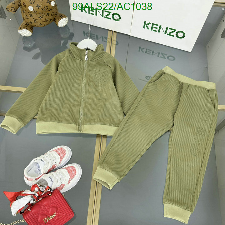 KENZO-Kids clothing Code: AC1038 $: 99USD