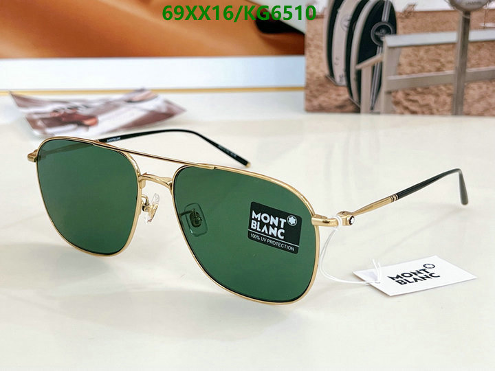 Montblanc-Glasses Code: KG6510 $: 69USD