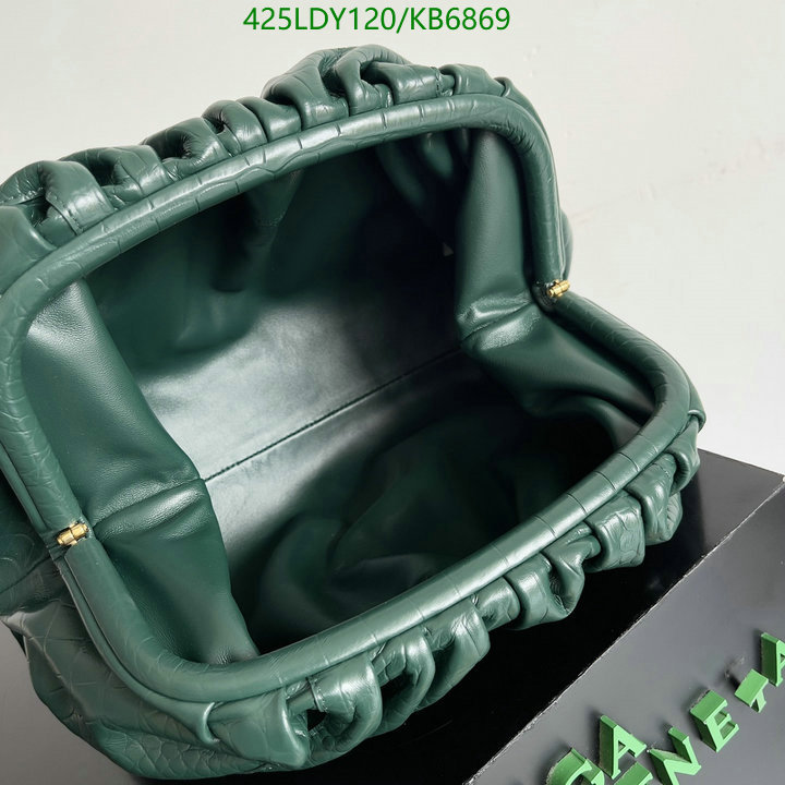 BV-Bag-Mirror Quality Code: KB6869 $: 425USD