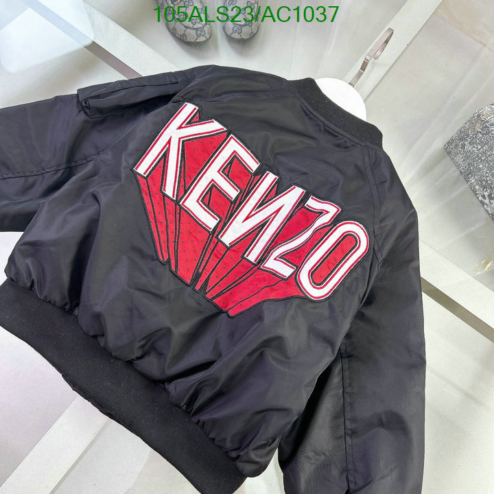 KENZO-Kids clothing Code: AC1037 $: 105USD