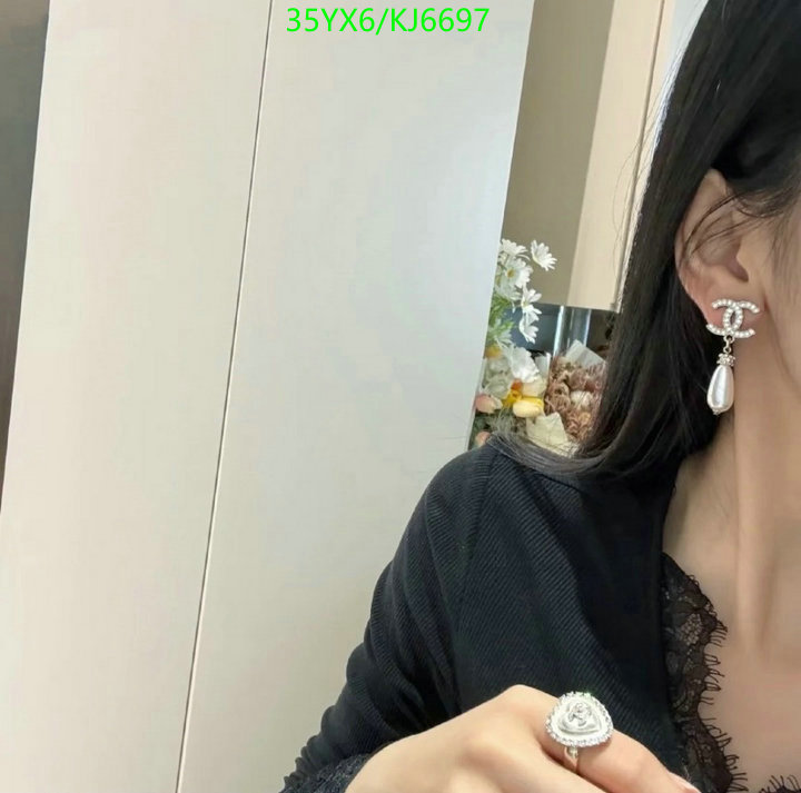 Chanel-Jewelry Code: KJ6697 $: 35USD