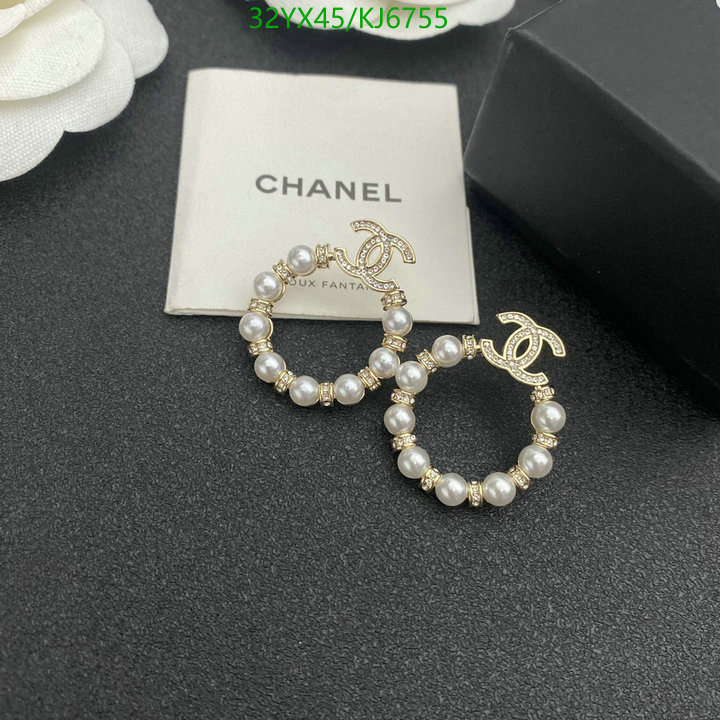 Chanel-Jewelry Code: KJ6755 $: 32USD