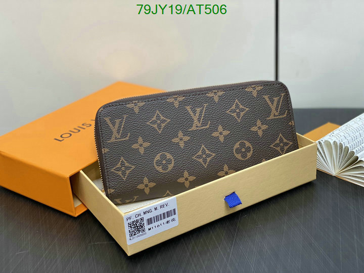 LV-Wallet Mirror Quality Code: AT506 $: 79USD