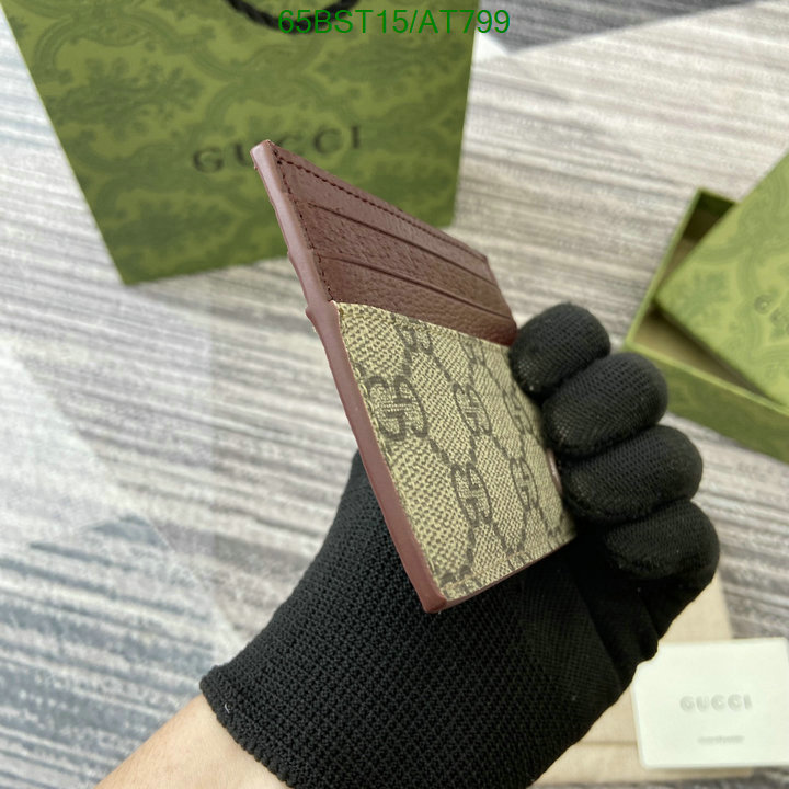 Gucci-Wallet Mirror Quality Code: AT799 $: 65USD