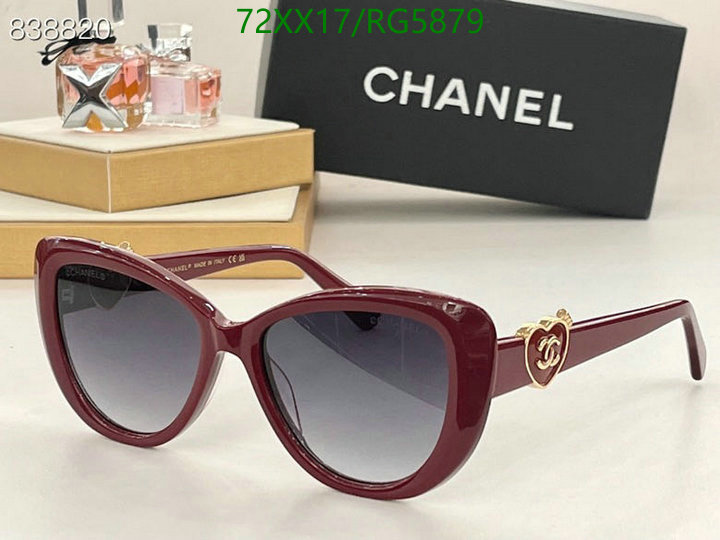 Chanel-Glasses Code: RG5879 $: 72USD