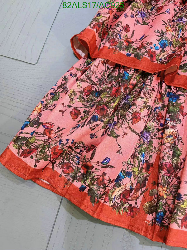 Dior-Kids clothing Code: AC925 $: 82USD