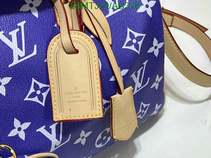 LV-Bag-4A Quality Code: AB376 $: 89USD