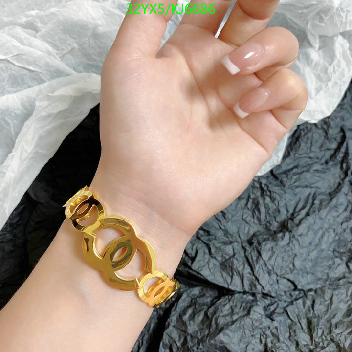 Chanel-Jewelry Code: KJ6686 $: 32USD