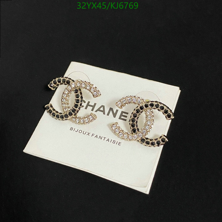 Chanel-Jewelry Code: KJ6769 $: 32USD