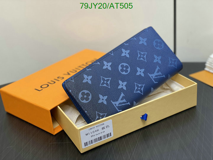 LV-Wallet Mirror Quality Code: AT505 $: 79USD