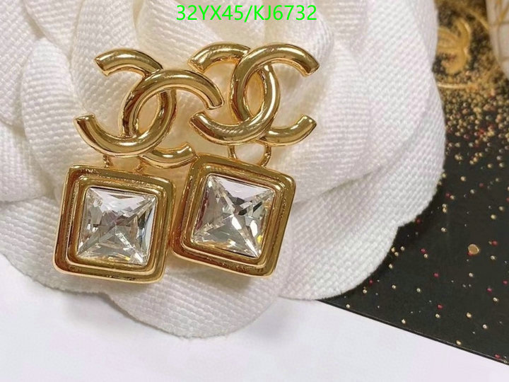Chanel-Jewelry Code: KJ6732 $: 32USD