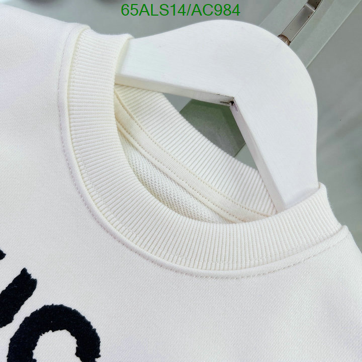 Gucci-Kids clothing Code: AC984 $: 65USD