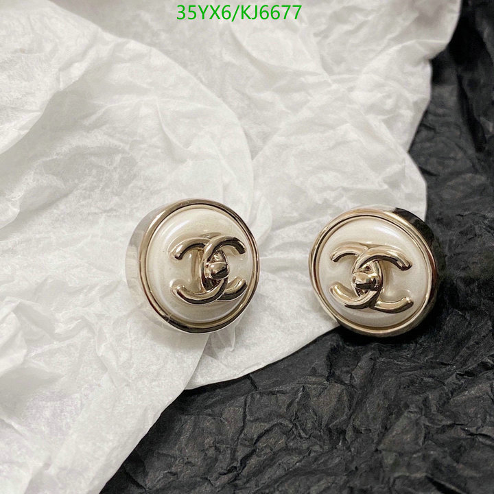 Chanel-Jewelry Code: KJ6677 $: 35USD