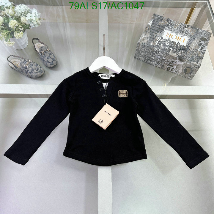 MIUMIU-Kids clothing Code: AC1047 $: 79USD