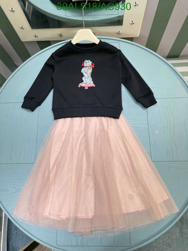 Dior-Kids clothing Code: AC930 $: 89USD