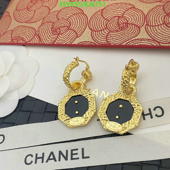 Chanel-Jewelry Code: KJ6751 $: 35USD