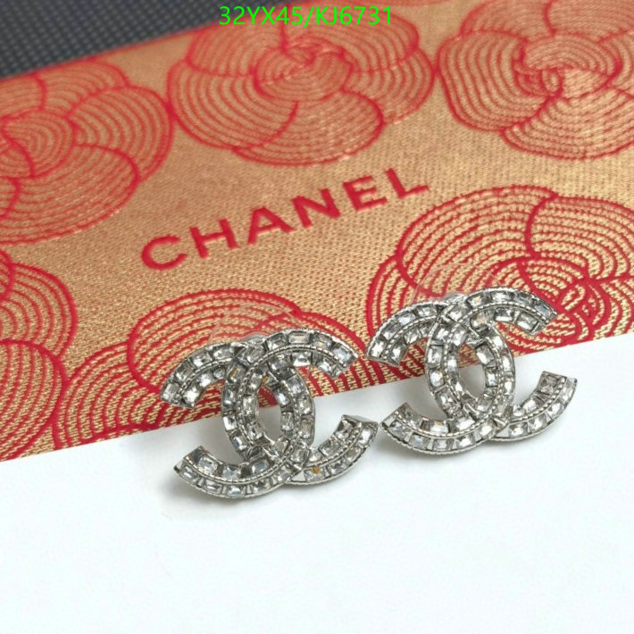 Chanel-Jewelry Code: KJ6731 $: 32USD