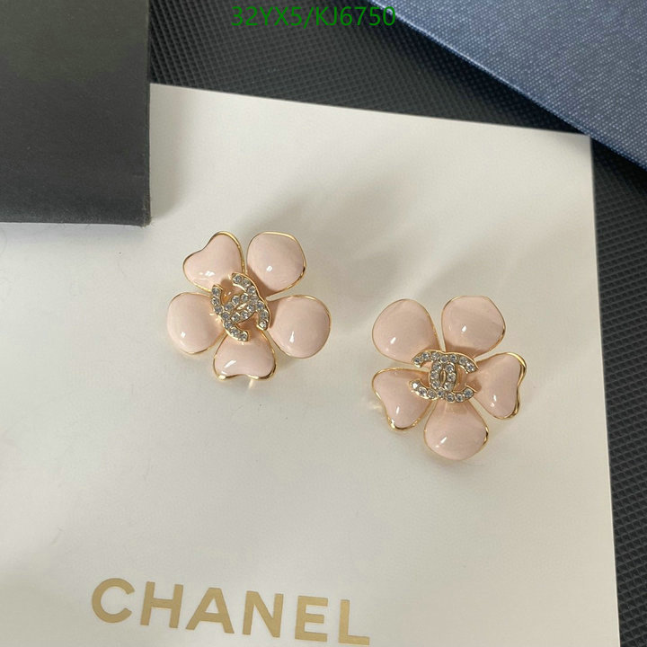 Chanel-Jewelry Code: KJ6750 $: 32USD