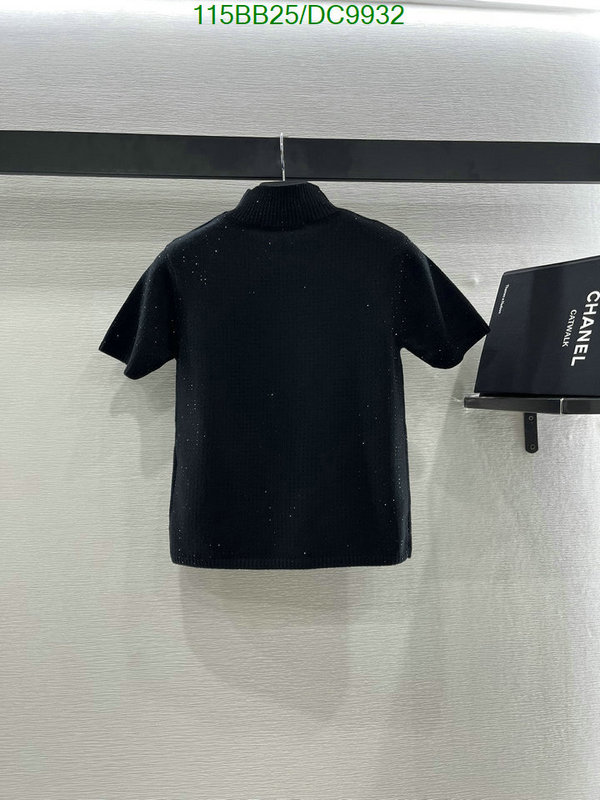 Alexander Wang-Clothing Code: DC9932 $: 115USD