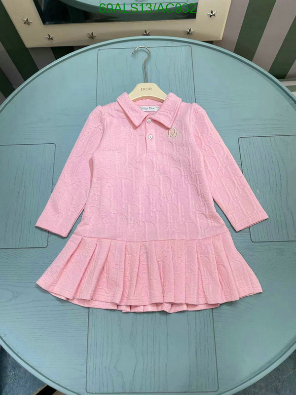 Dior-Kids clothing Code: AC932 $: 69USD