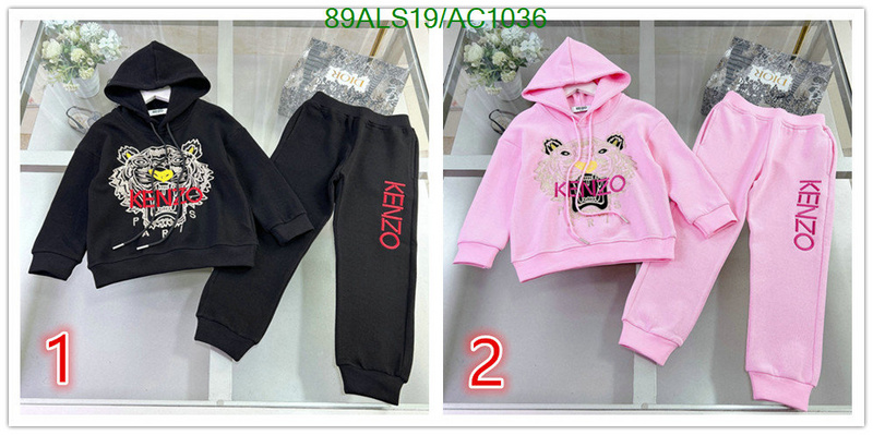 KENZO-Kids clothing Code: AC1036 $: 89USD