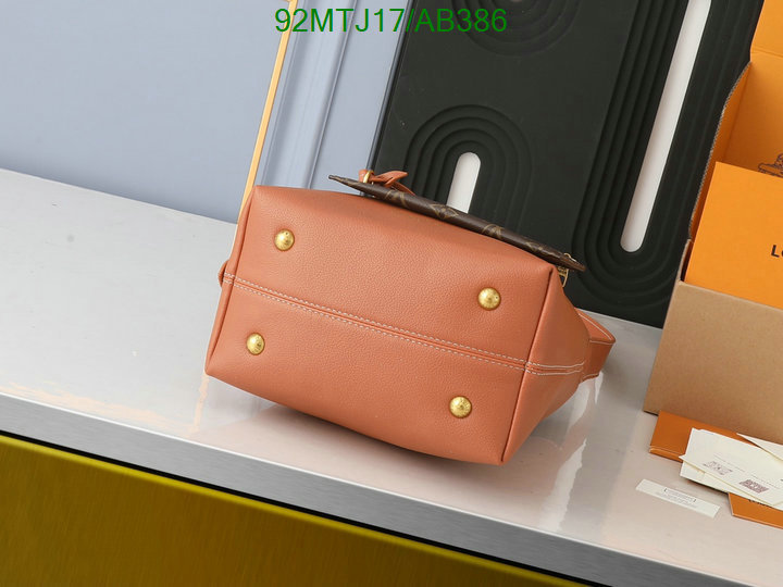 LV-Bag-4A Quality Code: AB386