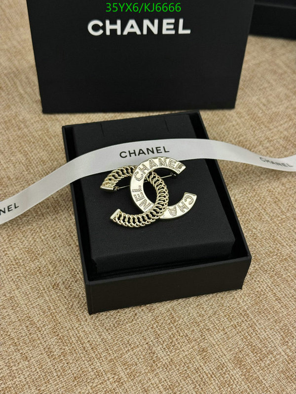 Chanel-Jewelry Code: KJ6666 $: 35USD