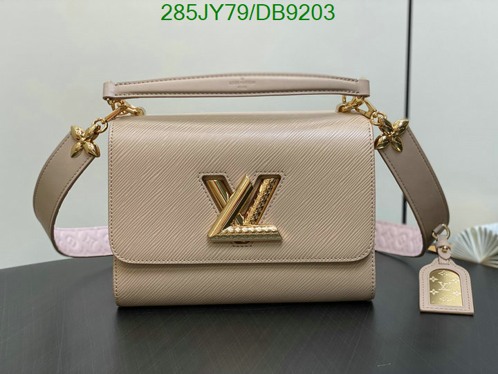 LV-Bag-Mirror Quality Code: DB9203 $: 285USD