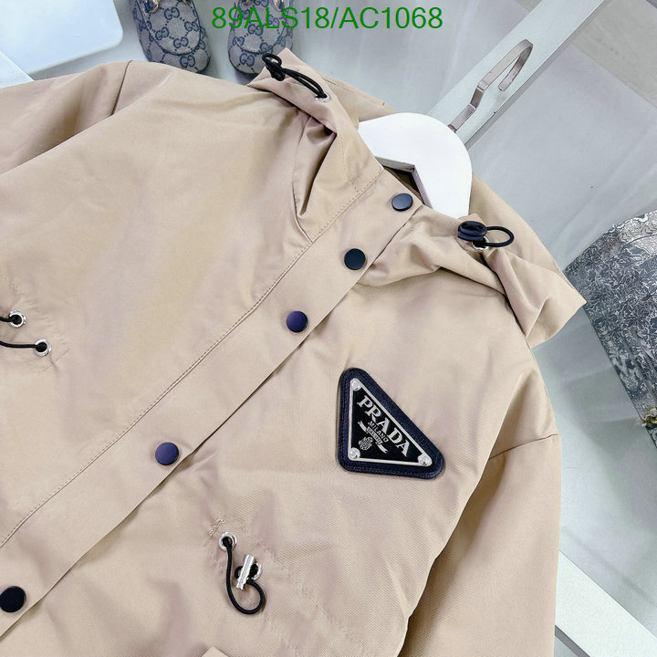 Prada-Kids clothing Code: AC1068 $: 89USD