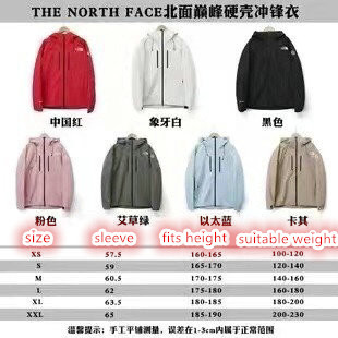 The North Face-Down jacket Women Code: AC145 $: 159USD