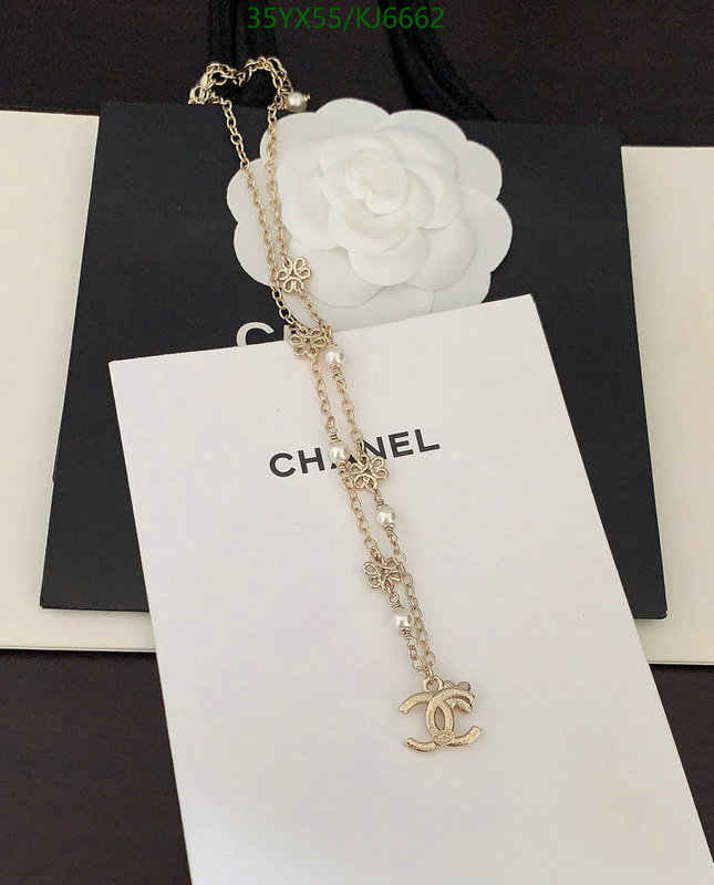 Chanel-Jewelry Code: KJ6662 $: 35USD