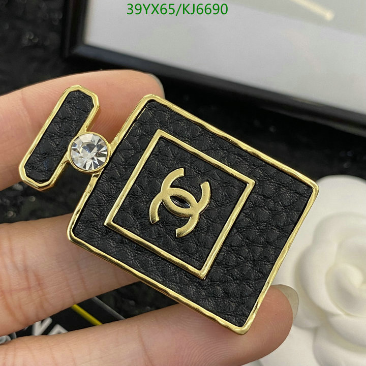 Chanel-Jewelry Code: KJ6690 $: 39USD