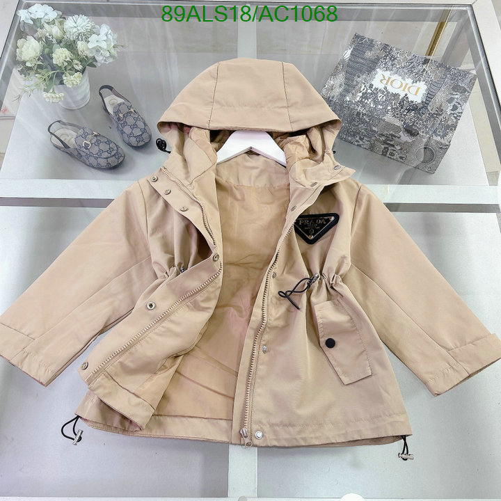 Prada-Kids clothing Code: AC1068 $: 89USD