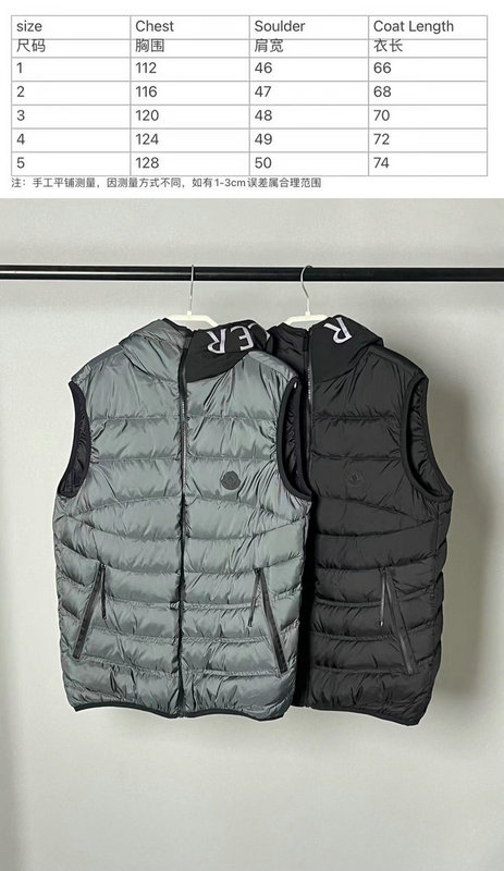 Moncler-Down jacket Men Code: AC746 $: 149USD