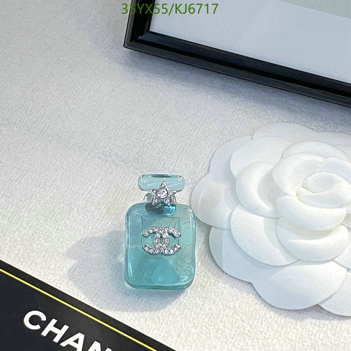 Chanel-Jewelry Code: KJ6717 $: 35USD