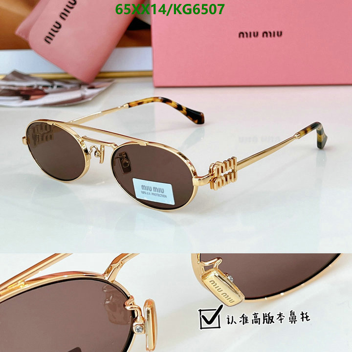 MiuMiu-Glasses Code: KG6507 $: 65USD