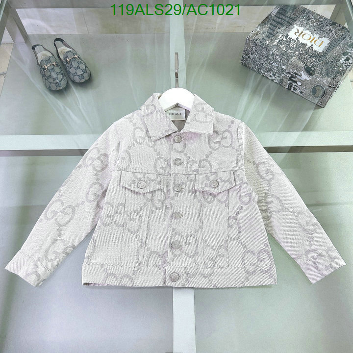 Gucci-Kids clothing Code: AC1021 $: 119USD