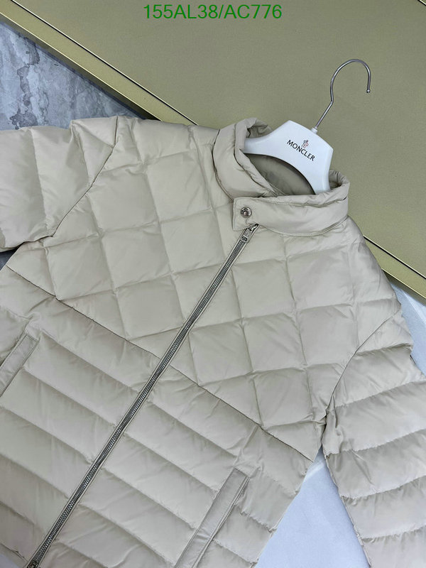 Moncler-Down jacket Men Code: AC776 $: 155USD