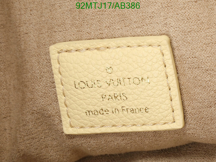 LV-Bag-4A Quality Code: AB386