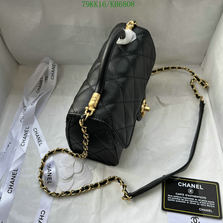 Chanel-Bag-4A Quality Code: KB6808 $: 79USD