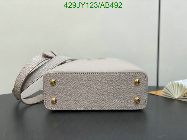 LV-Bag-Mirror Quality Code: AB492