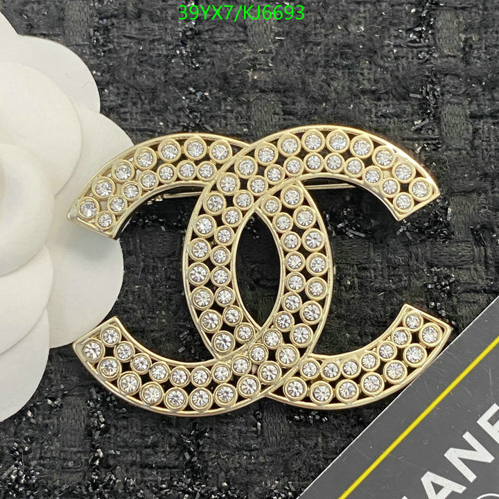 Chanel-Jewelry Code: KJ6693 $: 39USD