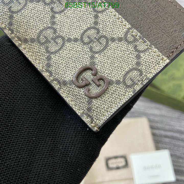 Gucci-Wallet Mirror Quality Code: AT799 $: 65USD